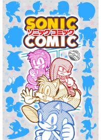 Sonic comic | Соник комикс