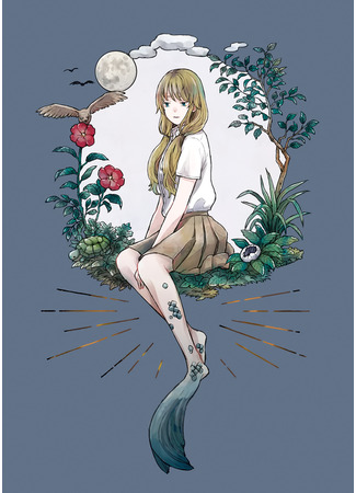 Soon Enough a Mermaid