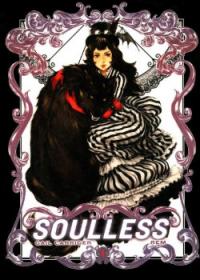 Soulless | Бездушные