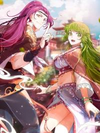 Yu ling shi | Заклинатели духов