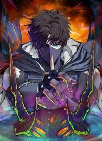 SSS-Rank Lone Summoner | Призыватель SSS Ранга