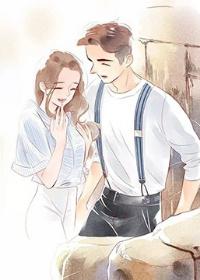 Xing Yue Zhi Lian | Любовь под звёздами и луной
