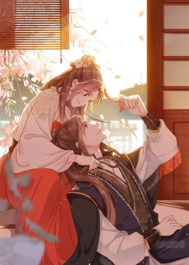 Zhànzhù! Fèng zhǐ dǎjié