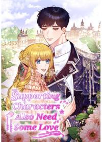 Supporting Characters Also Need Some Love | Роль второго плана тоже сложна