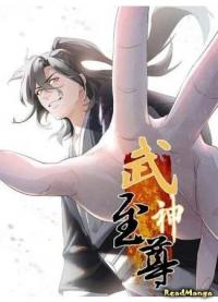 Supreme Taoist | Верховный даос