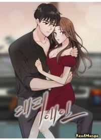 Surrogate lover | Суррогатный Любовник
