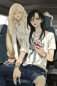Tamen De Gushi | Их история