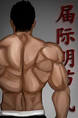 The Devil's Duty: The Lion's Gate