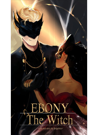 The Ebony Witch