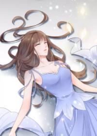 The Emphatic Prisoner of Love | Узница Любви