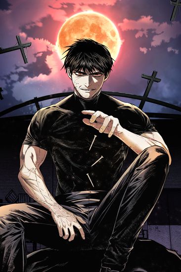 Манхва Непобедимый / The Invincible читать онлайн - MangaMen