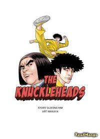 The Knuckleheads | Придурки
