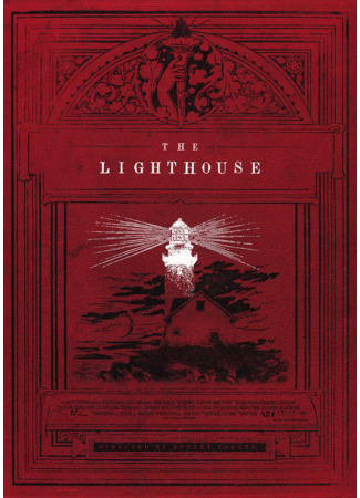 The Lighthouse