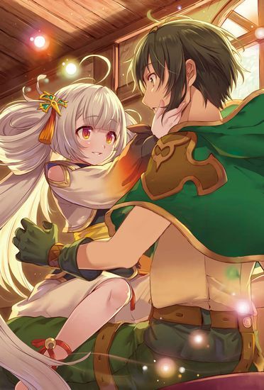 The magician of plants, which has been fired from the yard, enjoys a slow life ~ If you grow the world tree slowly, you will have the strongest territory ~