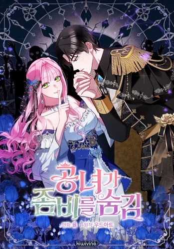 The princess hides the zombie