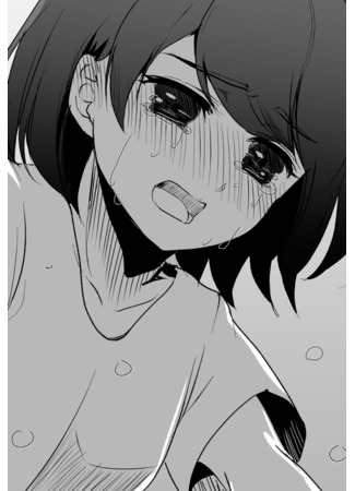 The story of a girl who always said "It’s fine" even when it wasn't