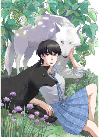 Тег Зверолюди, каталог манги онлайн на русском - MangaMen