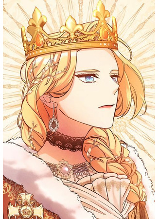 The Tears of a Jester