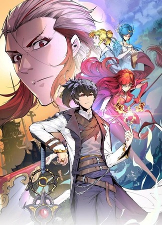 The Ultimate of All Ages