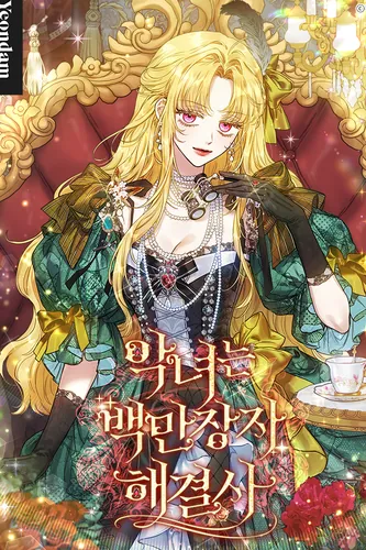 The Villainess is a Millionaire Fixer