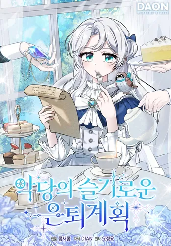 The Villain's Clever Retirement Plan