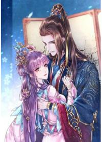 The Widowed Empress Needs Her Romance | Императрица тоже хочет влюбиться