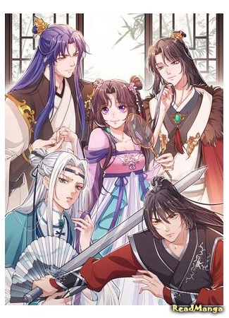 There are always top people who want to marry me