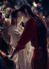 Tian Guan Ci Fu (Manhua) | Благословение небожителей