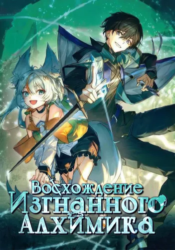 Tie-down play at level 1!