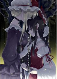 Touhou Project dj - In the Forest of Memory | Лес Воспоминаний
