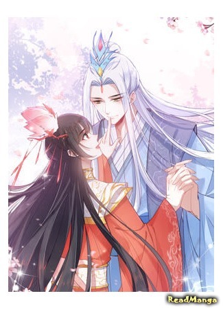 Twin flowers of the cold distant sea