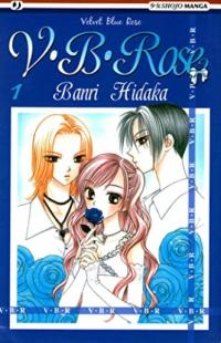 V.B. Rose | В.Б.Роуз