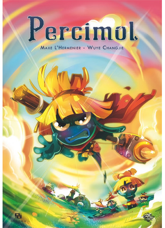 WAKFU Heros — Percimol