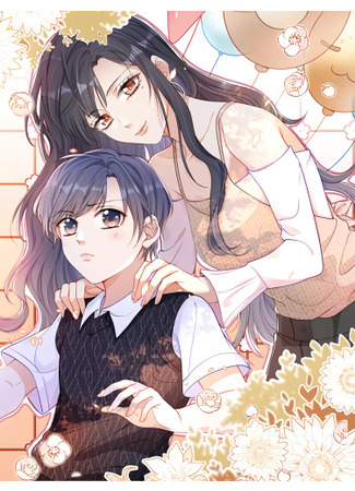 What should I do if I picked up a villain?