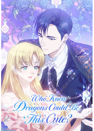 Who Knew Dragons Could Be This Cute