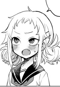 yata san ha sabui desu ne | Яда-Сан холодна