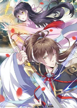 Zuì qiáng shénshòu xìtǒng